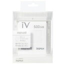 【中古】 日立マクセル コンテンツ保護技術対応カセットハードディスク「iV」 500GB ホワイト M-VDRS500G.E.WH
