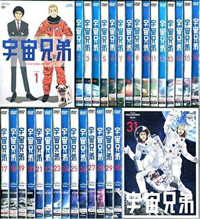 楽天市場】宇宙 兄弟 dvd 全巻の通販 楽天市場】宇宙 兄弟 dvd 全巻の通販
