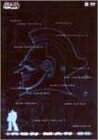 【中古】 TVシリーズ「太陽の使者 鉄人28号」 DVD-BOX 1