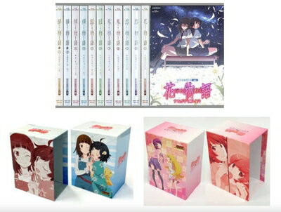 楽天市場】物語シリーズ blu-ray boxの通販 楽天市場】物語シリーズ blu-ray boxの通販