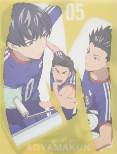 【中古】 TVアニメ「潔癖男子! 青山くん」第5巻【Blu-ray】