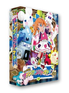 【中古】 アニメ「ふしぎ魔法ファンファンファーマシィー」 DVDメモリアルパック