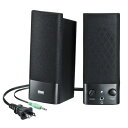 【中古】 サンワサプライ マルチメディアスピーカー 3.5mmステレオミニジャック接続 5W ブラック MM-SPL2N2