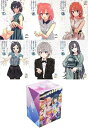【中古】 【Blu-ray】やはり俺の青春ラブコメはまちがっている。完 初回限定版 全6巻セット(全巻収納BOX付き)