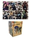【中古】 【Blu-ray】呪術廻戦 初回生産限定版 全8巻 セット 全巻収納BOX付き