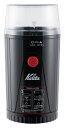 【中古】 Kalita イージーカットミル コーヒーミル EG-45