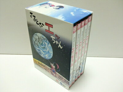 楽天市場】さるとびエッちゃんdvd－box（CD・DVD）の通販