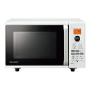 【中古】 シャープ 電子レンジ オーブンレンジ 16L ターンテーブル ヘルツフリートースト機能 一人暮らし ホワイト RE-M16A-W