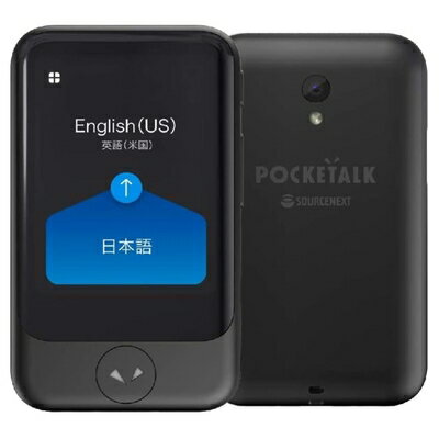 楽天市場】ポケトークs中古の通販 楽天市場】ポケトークs中古の通販