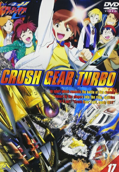 ٥ۡॺ㤨֡š Ʈ! å奮T(17 [DVD]פβǤʤ30,369ߤˤʤޤ