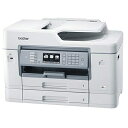 【中古】 ブラザー プリンター A3インクジェット複合機 MFC-J6983CDW (FAX/ADF/有線・無線LAN/2段トレイ/両面印刷)