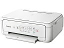 【中古】 キヤノン インクジェット複合機TS5130 WHITE PIXUSTS5130WH