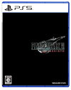 【中古】 ファイナルファンタジーVII リバース(FINAL FANTASY VII REBIRTH)-PS5