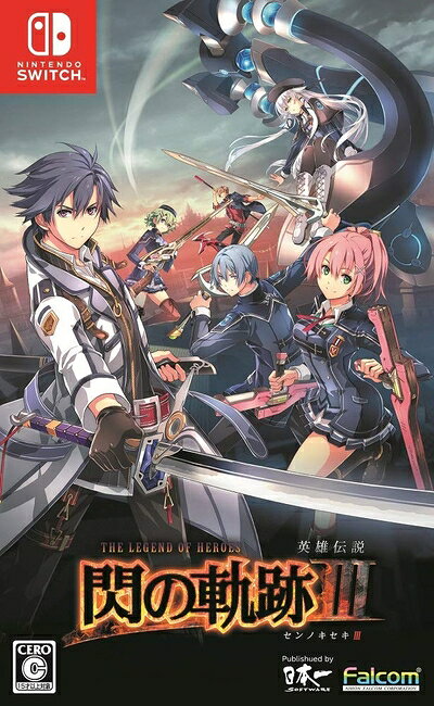 【商品名】英雄伝説 閃の軌跡III - Switch（中古品）中古品の特性上【破れ、パッケージの欠け,割れ、メモ書き】等がある場合がございます。使用する上で問題があるものではございません。また、商品名に【説明書、付属、特典、○○付き、ダウンロードコード】等の記載があっても中古品の場合は基本的にこれらは付属致しません。当店の中古品につきましては商品チェックの上、動作に問題がないものを取り扱っております。ご安心いただきました上でご購入ください。【ご注文〜発送完了までの流れ】ご注文は24時間365日受け付けております。ご注文後いただきました後に当店から注文確認メールが送信されます。発送までの期間といたしましては、ご決済完了後より2〜5営業日となります。発送完了後に発送通知番号記載のメールが送付されます。【ご注意事項】当店はお客様都合によるご注文・ご決済後のキャンセル・返品はお受けしておりません。ご承知おきのうえご注文をお願いいたします。当店は一部商品を他モール等と併売させていただいております。完売の際はご連絡させていただきます。予めご承知おきのほどお願いいたします。