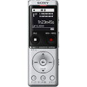 【中古】 ソニー(SONY) ICレコーダー 4GB 薄型・軽量/Sマイク・システム / 最大22時間連続使用 クリアボイス機能搭載 シルバー ICD-UX57...