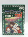 【中古】 ロビンフッドの大冒険 DVD-BOX2