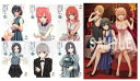 【中古】 【Blu-ray】やはり俺の青春ラブコメはまちがっている。完 初回限定版 全6巻セット 全巻収納BOX付