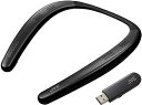 【中古】 JVCケンウッド JVC SP-A7WT-B NAGARAKU ウェアラブルネックスピーカー ワイヤレス Bluetooth 約15時間連続再生 本体...
