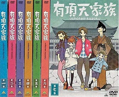 【中古】 有頂天家族 全7巻 DVDマーケットプレイス全巻セット