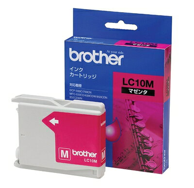 【中古】 【brother純正】インクカートリッジマゼンタ LC10M 対応型番:MFC-5860CN、MFC-880CDN/CDWN、MFC-870CDN/CDWN 他(2.0)