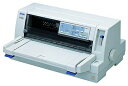 【中古】 エプソン EPSON VP-2300(モノクロドットインパクトプリンタ)