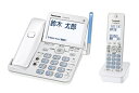 【中古】 パナソニック RU・RU・RU デジタルコードレス電話機 子機1台付き 1.9GHz DECT準拠方式 VE-GD72DL-W
