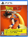【中古】 【PS5】ドラゴンボールZ KAKAROT スペシャルエディション