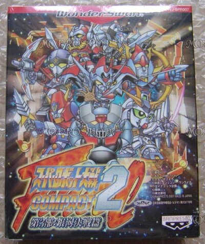 【中古】 スーパーロボット大戦CP2 第3部:銀河決戦篇WS 【ワンダースワン】