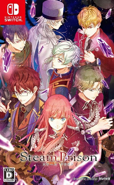 【中古】 スチームプリズン - Switch