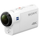【中古】 ソニー ウエアラブルカメラ アクションカム 4K+空間光学ブレ補正搭載モデル(FDR-X3000)