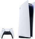 【中古】 PlayStation 5 デジタル・エディション (CFI-1100B01)