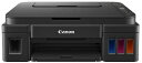 【中古】 Canon プリンター 特大容量ギガタンク搭載 A4カラーインクジェット複合機 G3310 テレワーク向け