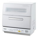 【中古】 パナソニック(Panasonic) パナソニック 食器洗い乾燥機 (食器点数45点) NP-TR8-W ホワイト