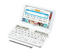 【中古】 シャープ 電子辞書 Brain 中学生モデル 150コンテンツ収録 ホワイト系 2019年秋モデル PW-AJ2-W(2)