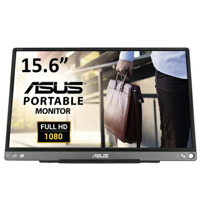 【中古】 ASUS MB16ACE モバイルモニター モバイルディスプレイ 薄さ9mm・最軽量710g、USBで簡単接続 15.6インチ IPS フルHD ブルーライト軽減 USB Type-C 【中古】 ASUS MB16ACE モバイルモニター モバイルディスプレイ 薄さ9mm・最軽量710g、USBで簡単接続 15.6インチ IPS フルHD ブルーライト軽減 USB Type-C