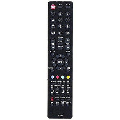 【中古】 オリオン 純正テレビ用リモコン LC017 【部品番号：076D0UY011】