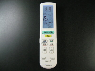 【中古】 ダイキン エアコンリモコン ARC472A42