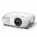 【中古】 エプソン EPSON dreamio ホームプロジェクター EH-TW7100 (100000:1 3000lm) 4K/HDR対応 3D・Bluet...