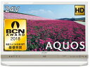 【中古】 シャープ 24V型 液晶 テレビ AQUOS LC-24R30-W ハイビジョン ブルーレイ内蔵 ホワイト