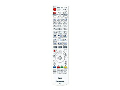 【商品名】 パナソニック Panasonic ブルーレイ・DVDプレーヤー・レコーダー リモコン N2QAYB001219（中古品）中古品の特性上、外箱,取り扱い説明書等は基本的には付属いたしません（付属しているものもございます）。商品として問題があるものではございません、動作いたします。また、商品名に【付属、特典、○○付き、ダウンロードコード】等の記載があっても中古品の場合は基本的にこれらは付属致しません。当店の中古品につきましては商品チェックの上、動作に問題がないものを取り扱っております。ご安心いただきました上でご購入ください。【ご注文〜発送完了までの流れ】ご注文は24時間365日受け付けております。ご注文後いただきました後に当店から注文確認メールが送信されます。発送までの期間といたしましては、ご決済完了後より2〜5営業日となります。発送完了後に発送通知番号記載のメールが送付されます。【ご注意事項】当店はお客様都合によるご注文・ご決済後のキャンセル・返品はお受けしておりません。ご承知おきのうえご注文をお願いいたします。当店は一部商品を他モール等と併売させていただいております。完売の際はご連絡させていただきます。予めご承知おきのほどお願いいたします。
