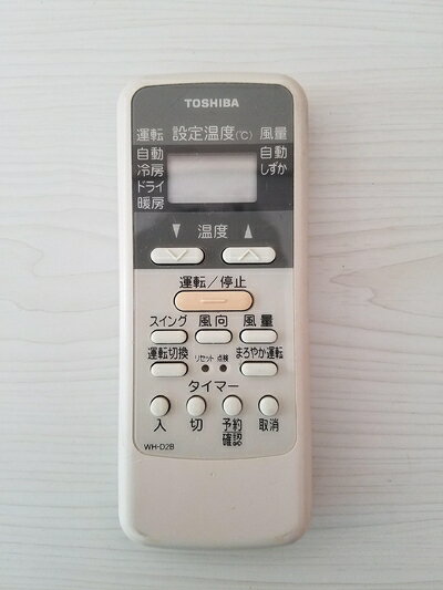 【中古】 東芝 エアコンリモコン WH-D2B