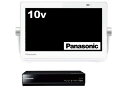 【中古】 パナソニック 10V型 液晶 テレビ プライベート・ビエラ UN-10T8-W 2018年モデル