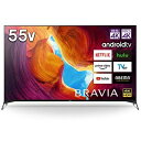 【中古】 ソニー 55V型 液晶 テレビ ブラビア KJ-55X9500H 4Kチューナー 内蔵 Android TV (2020年モデル)