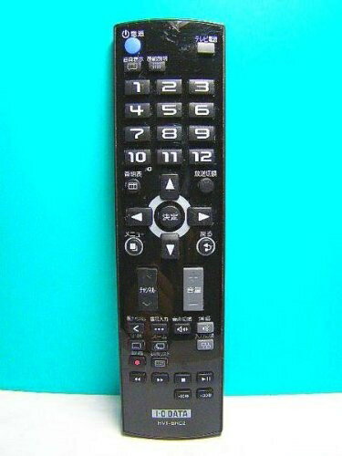 【中古】 I・O DATA テレビリモコン HVT-BRC2