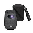 【中古】 ASUS モバイル プロジェクター ZenBeam Latte L1 小型 ワイヤレス接続/ LED光源/300ルーメン/720P/Harman Ka...