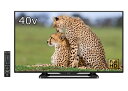 【中古】 シャープ 40V型 液晶 テレビ AQUOS LC-40W35-B フルハイビジョン 外付HDD対応(裏番組録画) ブラック 2016年モデル(2)
