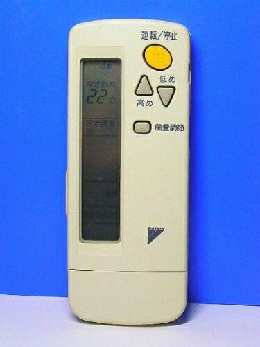 【中古】 ダイキン エアコンリモコン BRC4C105