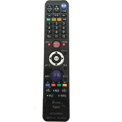 【商品名】三菱電機 液晶テレビ　メーカー純正リモコン　M01290D01209　RL18501代替品（中古品）中古品の特性上、外箱,取り扱い説明書等は基本的には付属いたしません（付属しているものもございます）。商品として問題があるものではございません、動作いたします。また、商品名に【付属、特典、○○付き、ダウンロードコード】等の記載があっても中古品の場合は基本的にこれらは付属致しません。当店の中古品につきましては商品チェックの上、動作に問題がないものを取り扱っております。ご安心いただきました上でご購入ください。【ご注文〜発送完了までの流れ】ご注文は24時間365日受け付けております。ご注文後いただきました後に当店から注文確認メールが送信されます。発送までの期間といたしましては、ご決済完了後より2〜5営業日となります。発送完了後に発送通知番号記載のメールが送付されます。【ご注意事項】当店はお客様都合によるご注文・ご決済後のキャンセル・返品はお受けしておりません。ご承知おきのうえご注文をお願いいたします。当店は一部商品を他モール等と併売させていただいております。完売の際はご連絡させていただきます。予めご承知おきのほどお願いいたします。
