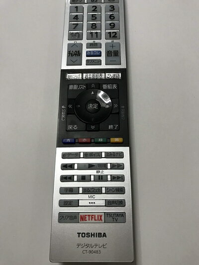 【中古】 東芝 液晶テレビ リモコン CT-90483 75044650