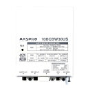 【中古】 マスプロ CATV・BS・CSブースター 10BCBW30US-B (10BCBW30U後継品)